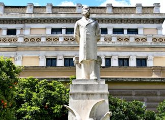 Τιμή στη μνήμη του Χαρίλαου Τρικούπη από τη ΓΕΦΥΡΑ Α.Ε. 125 χρόνια από την απώλειά του