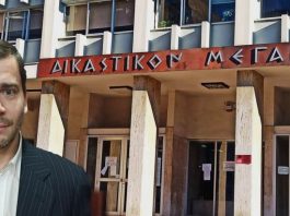 Aγρίνιο: «Έπεσε» η εγκληματική οργάνωση διακίνησης ναρκωτικών – Μόνο μια καταδίκη