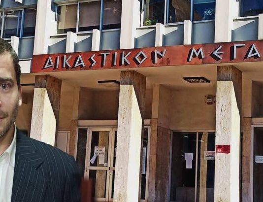 Aγρίνιο: «Έπεσε» η εγκληματική οργάνωση διακίνησης ναρκωτικών – Μόνο μια καταδίκη