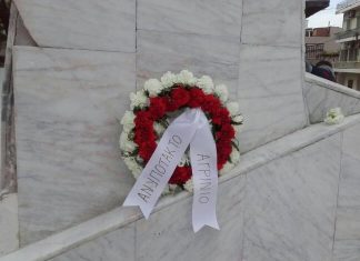 Στεφάνι στο μνημείο των «120» από το “Ανυπότακτο Αγρίνιο”