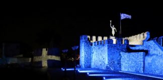 Στις 3 και 4 Μαΐου οι Εορτασμοί της 196ης επετείου της απελευθέρωσης της Ναυπάκτου