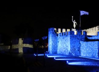 Ο Δήμος Ναυπακτίας τίμησε την 192η Επέτειο της Απελευθέρωση της Ναυπάκτου