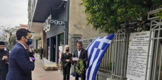 Επιμνημόσυνη δέηση για τα θύματα του βομβαρδισμού του1941 στο Αγρίνιο