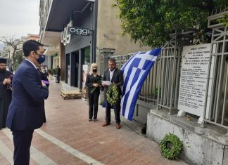 Επιμνημόσυνη δέηση για τα θύματα του βομβαρδισμού του1941 στο Αγρίνιο