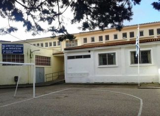 Δωρεά βιβλίων στο 20ο Δημοτικό Σχολείο Αγρινίου από τον όμιλο Inner Wheel Αγρινίου