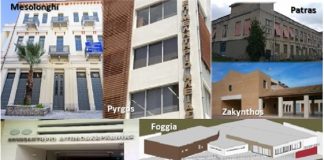 Δυτική Ελλάδα : Στην τελική ευθεία τέσσερις δημιουργικοί κόμβοι στο πλαίσιο του προγράμματος Creative@Hubs