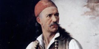 Εκδήλωση Ιστορικής Μνήμης και Τιμής από την Ομοσπονδία Συλλόγων Απανταχού Μακρύνειων