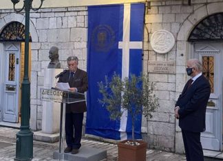 Στη «Διέξοδο» κήρυξε ο Κώστας Λύρος την έναρξη των Εορτών Εξόδου 2021