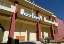 Δήμος Ξηρομέρου: Νέα εποχή ψηφιακού μετασχηματισμού σε συνεργασία με την Crowdpolicy