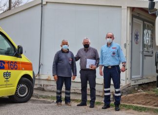 Νοσοκομείο Μεσολογγίου : Ολοκληρώθηκε η κατασκευή δαπέδου στο χώρο του ΕΚΑΒ