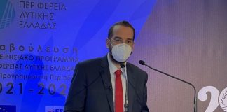 Ν. Φαρμάκης: «Αναγκαίο ένα χρηματοδοτικό εργαλείο στις λιγότερο ανεπτυγμένες Περιφέρειες της Ευρώπης»