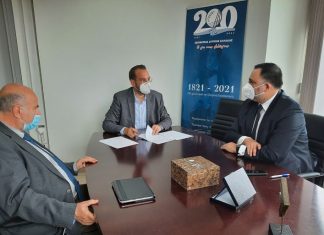 Δυτική Ελλάδα : Ψηφιακό μουσείο, διαδραστικές υπηρεσίες και ανάδειξη 2.500 σημείων