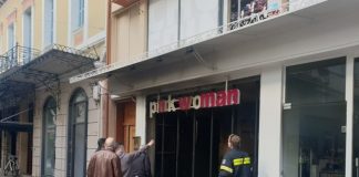 Προβληματισμός για τον εμπρησμό σε κατάστημα στο Μεσολόγγι