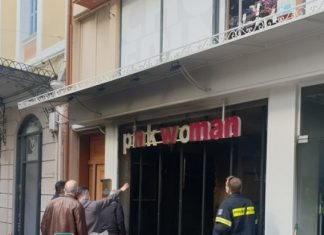 Προβληματισμός για τον εμπρησμό σε κατάστημα στο Μεσολόγγι