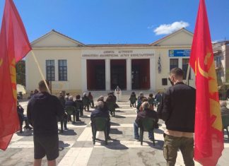 Ομιλίες του ΚΚΕ σε Άγιο Κωνσταντίνο και Αμφιλοχία