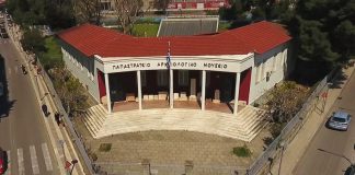 Επαναλειτουργούν τα μουσεία Αγρινίου και Θέρμου