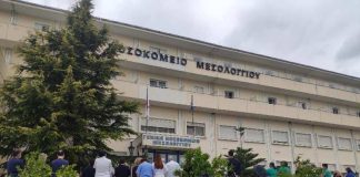 Ακόμη και τέσσερις ώρες περίμεναν για να εμβολιαστούν