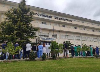 «Κίνητρα» για το προσωπικό του Νοσοκομείου προς υποστήριξη των εμβολιασμών προτείνει ο διοικητής