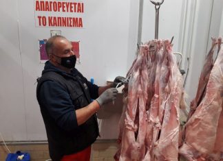 Συστηματικοί έλεγχοι στην αγορά από τις Κτηνιατρικές Υπηρεσίες της Περιφέρειας ενόψει Πάσχα