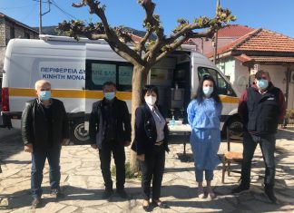 Προληπτικός έλεγχος για covid στo Θύριο του Δήμου Ακτίου Βόνιτσας