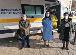 Συνεχίστηκαν και αυτή την εβδομάδα οι έλεγχοι Covid 19 στη Αιτωλοακαρνανία