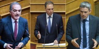 Μεγάλο άγχος για την έδρα που θα χαθεί