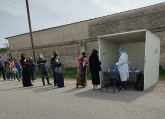 Αρνητικά τα τεστ covid στον καταυλισμό των Ρομά στην περιοχή του ΔΑΚ Αγρινίου