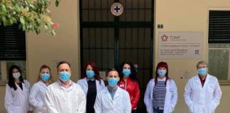 Τρία χρόνια λειτουργία της 1ης ΤΟΜΥ Αγρινίου