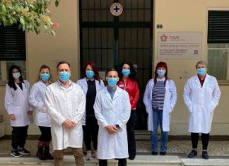 Τρία χρόνια λειτουργία της 1ης ΤΟΜΥ Αγρινίου