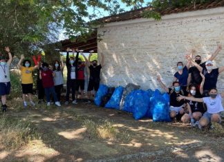 Save Your Hood Agrinio : «Καθαρισμός στον Άη Γιάννη Ρηγανά