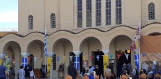 Το Αγρίνιο γιορτάζει τον Πολιούχο του Άγιο Χριστόφορο