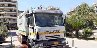 Απολυμάνσεις σε κοινόχρηστους χώρους από το Δήμο Αγρινίου