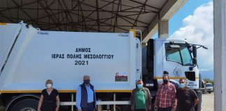 Νέα απορριμματοφόρα μετά από 12 χρόνια στο Δήμο Μεσολογγίου