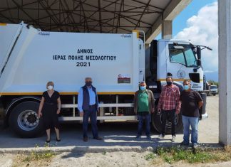 Νέα απορριμματοφόρα μετά από 12 χρόνια στο Δήμο Μεσολογγίου