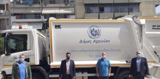 «Δεν υπάρχει άλλοθι για να μην είναι η πόλη “γυαλί”»