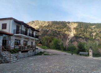 Hμερίδα στο Αργυρό Πηγάδι με θέμα: «Ορεινά χωριά. Υπάρχει μέλλον;»