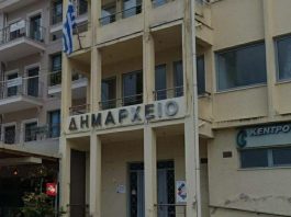 Oι αντιδήμαρχοι του Δήμου Αμφιλοχίας για το 2026