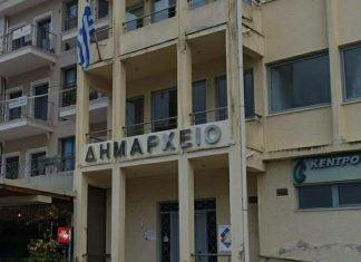 Δήμος Αμφιλοχίας : Κρούσματα σε εργαζόμενους του Δήμου – Κλείνει το Δημαρχείο μέχρι την Τετάρτη