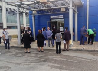 Νοσοκομείο Αγρινίου : Αναστέλλονται μέχρι νεωτέρας οι εμβολιασμοί με το εμβόλιο της Johnson & Johnson