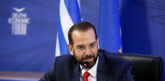 «Σήμα» Φαρμάκη για το φωτοβολταϊκό στο polder