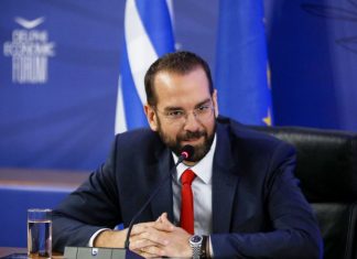Ν. Φαρμάκης στο Οικονομικό Φόρουμ Δελφών: Η πανδημία ανέδειξε την αξία της ουσιαστικής περιφερειακής διακυβέρνησης