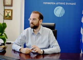 Δρομολογείται η ενεργειακή αναβάθμιση του Κέντρου Ψυχικής Υγείας Αγρινίου