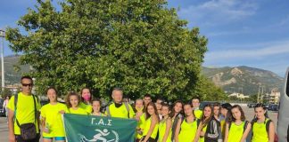 Έλαμψαν οι μικροί αθλητές του ΓΑΣ Αγρινίου στο διασυλλογικό πρωτάθλημα k16