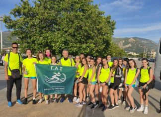 Έλαμψαν οι μικροί αθλητές του ΓΑΣ Αγρινίου στο διασυλλογικό πρωτάθλημα k16