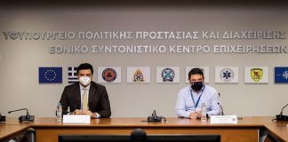 “Χαστούκι” σε Κυβέρνηση και λοιμωξιολόγους από φορείς της Αιτωλοακαρνανίας