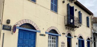 Nαύπακτος: Αιμοληψίες στο κτήριο «Ναυπακτία» από την Αιμοδοσία του Γ.Ν. Πατρών «Ο Άγιος Ανδρέας»