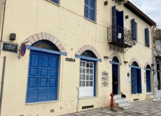 Το κτίριο «Ναυπακτία» θα είναι πλέον ανοικτό στο κοινό