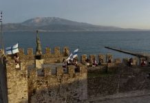 Στις 24 – 26 Απριλίου οι εορτασμοί της 197ης Επετείου της Απελευθέρωσης της Ναυπάκτου