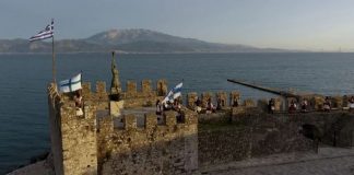 Στις 18 και 19 Μαΐου οι εορτασμοί της 195ης επετείου της Απελευθέρωσης της Ναυπάκτου