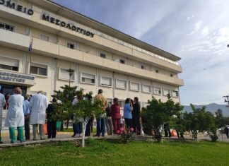 Νοσοκομείο Μεσολογγίου : Αναφορά στον Εισαγγελέα από τους εργαζόμενους για το συγχρωτισμό στο εμβολιαστικό κέντρο